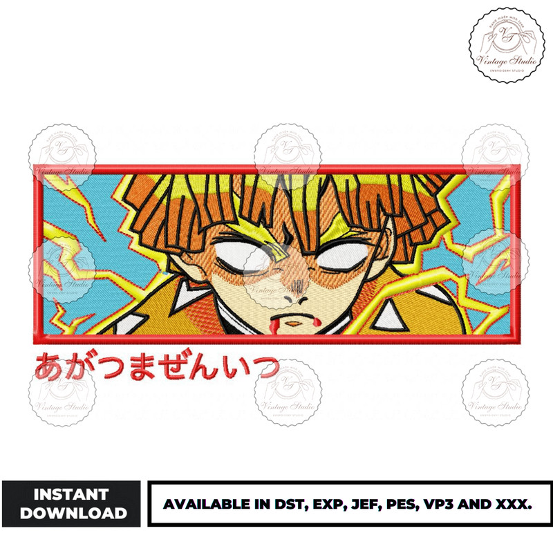 Anime Embroidery Design - Embroidery Market 1081.png