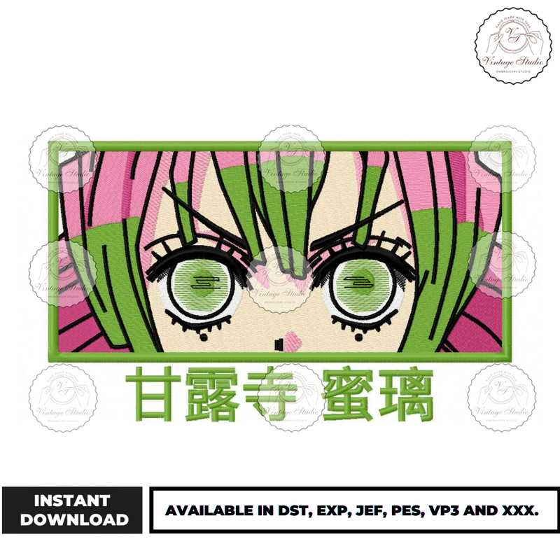 Anime Embroidery Design - Embroidery Market 1458.png