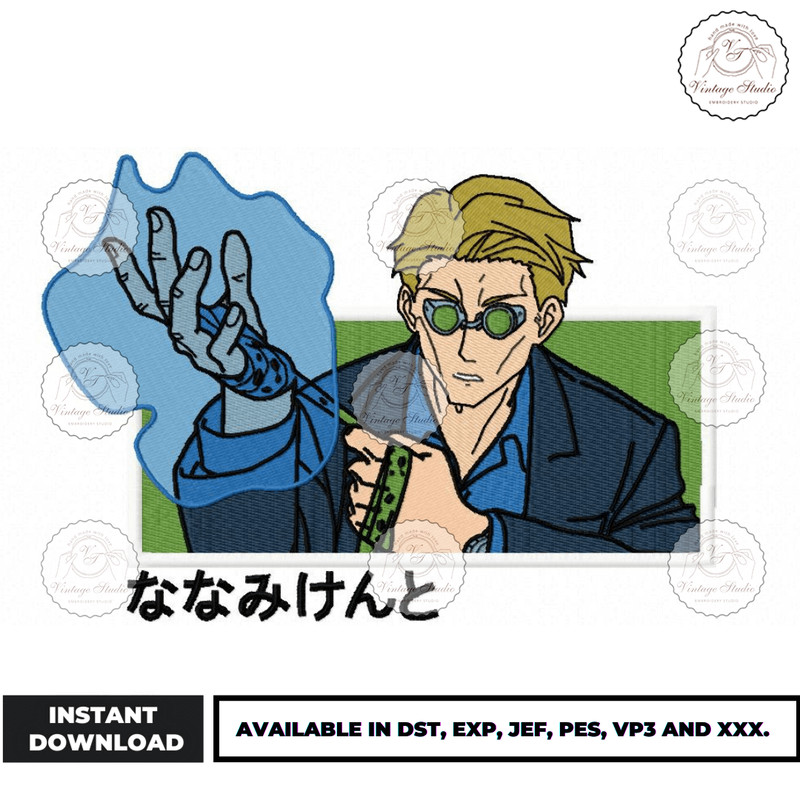Anime Embroidery Design - Embroidery Market 1612.png