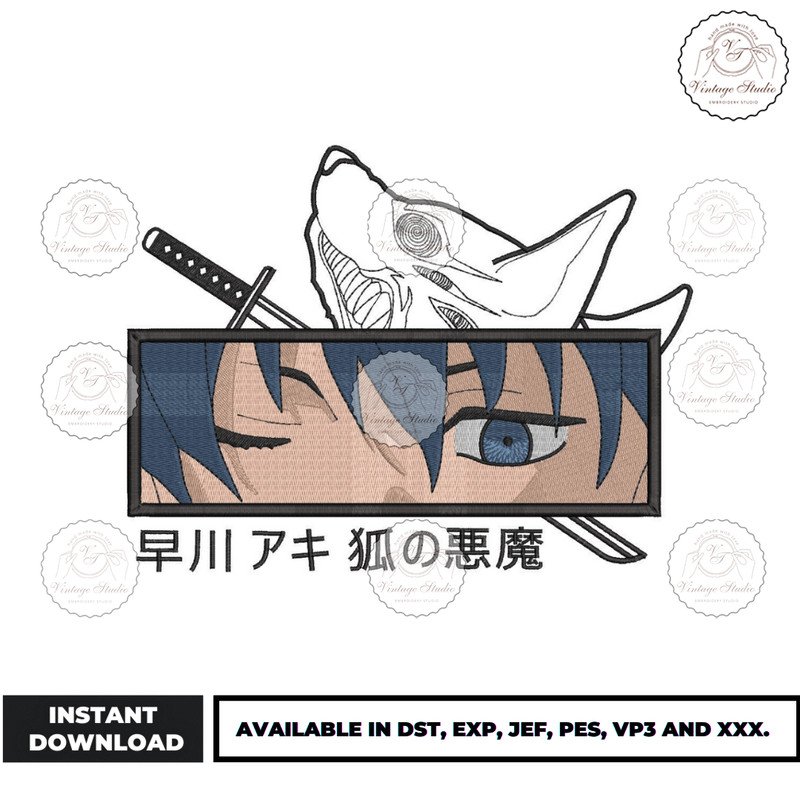 Anime Embroidery Design - Embroidery Market 422.png