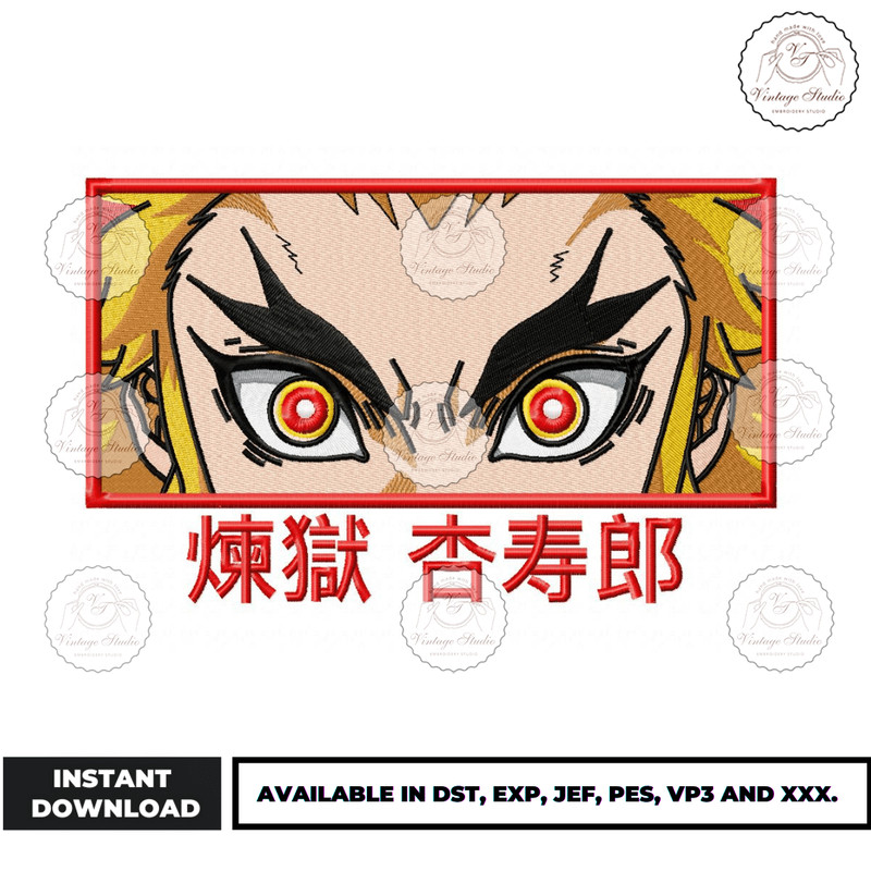 Anime Embroidery Design - Embroidery Market 485.png