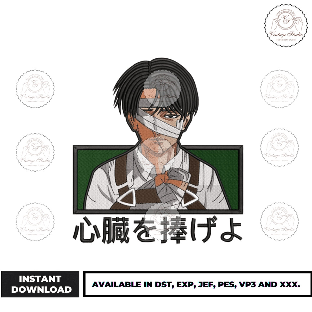 Anime Embroidery Design - Embroidery Market 51.png
