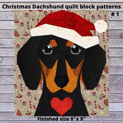 christmas dachshund quilt block patterns 1 (pompon top right/left) 4 versions with variations