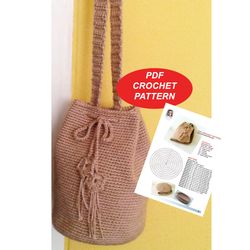 Crochet Gold Drawstring Bag PDF Pattern, 11 cm. dia, 17 cm.tall, 80 cm strap,