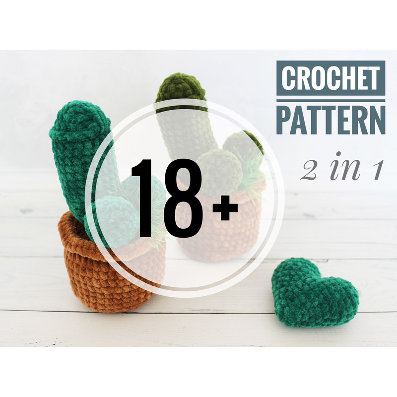 CROCHET PATTERN Cactus Penis Toy Love Toy Amigurumi Tutorial PDF File 0