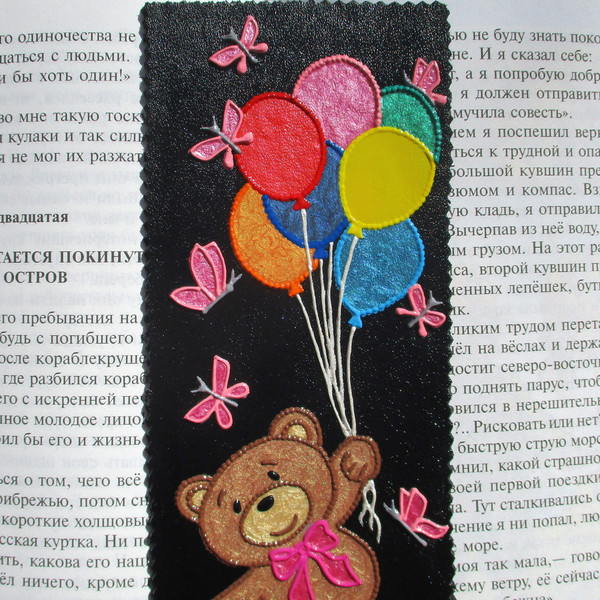childrens-bookmark.JPG