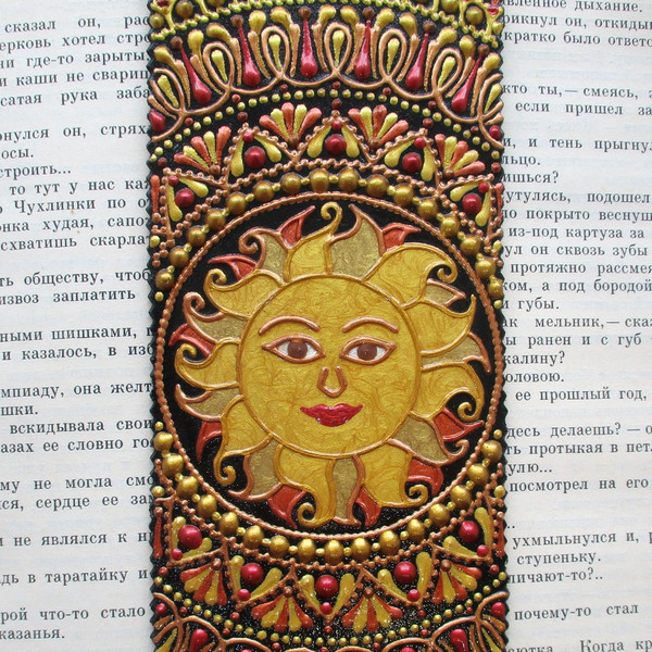 painted-leather-bookmark-sun.JPG