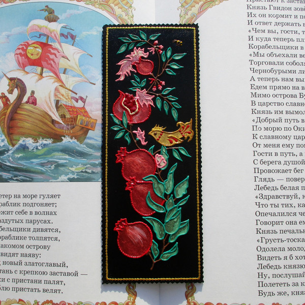 painted-leather-bookmark-pomegranate.JPG