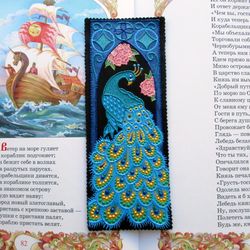 Hand painted bookmark, Leather bookmark, Monogrammed bookmark, Handmade bookmark, Peacock, Love reading, Literary gifts