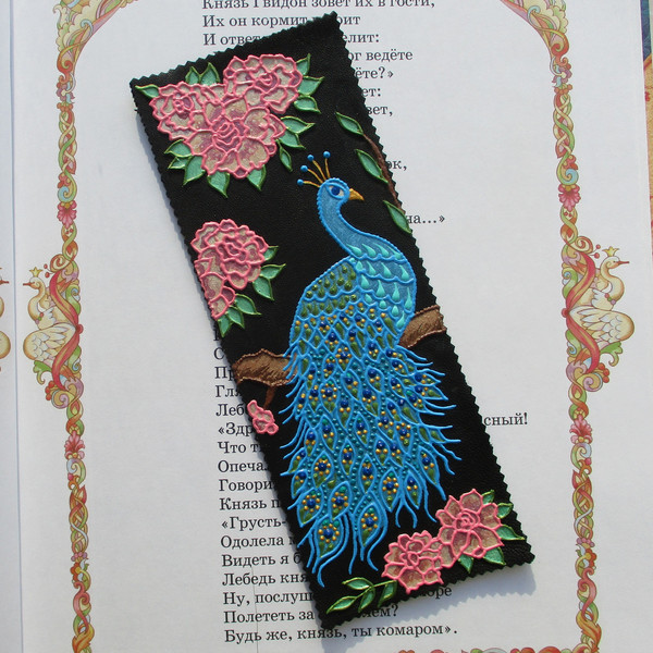 Leather-bookmark-peacock.JPG