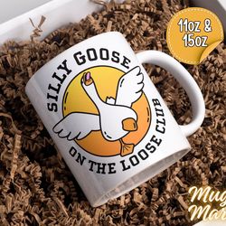 silly goose mug | witty gifts | gift for friend | funny goose gift | goose coffee cup | gift for her | gag gift | funny