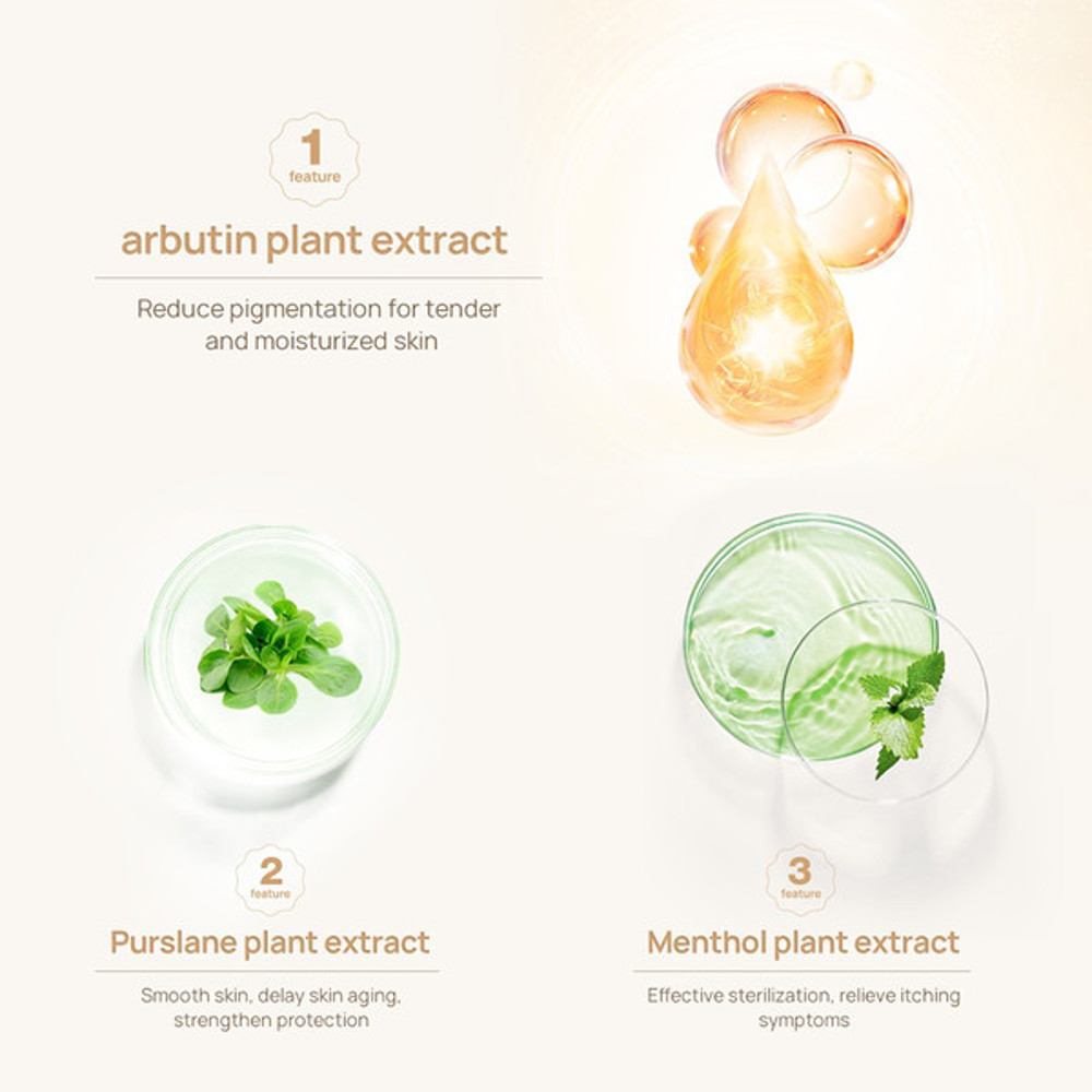 TCM Acne Scar Cream 2