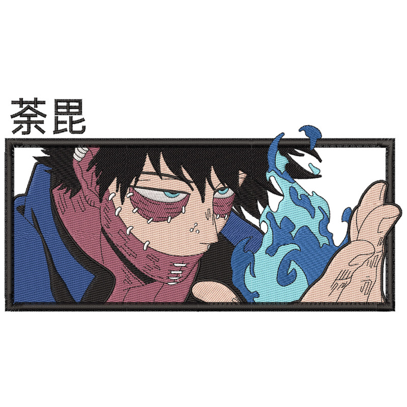 Dabi prompt stitched.jpg