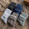 Winter Warm Thick Wool Socks For Men Merino Wool Slipper Socks With Towel Bottom Against Cold  Snow 1