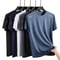 Men Running TShirt Trendy Tees For Summer QuickDry Breathable Casual Style 0