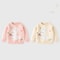 Cartoon Rabbit Cotton Knitted Soft Pullover, Autumn Baby Girls Sweaters, Toddler Girls Knitwear Stretch Embroidery Tops