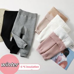 winter warm toddler girl clothes fleece lined leggings high cotton solid color tights stretch pants cozy winter wear
