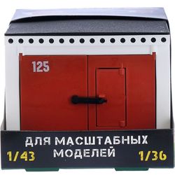 Garage for Diecast Model Cars 1:36 1:36 1:43 Scale Russian Building