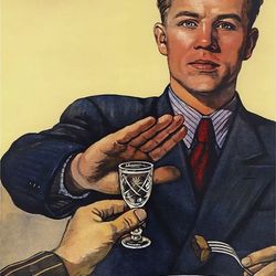 Not alcohol! USSR Russian Soviet Propaganda Poster 17x23"