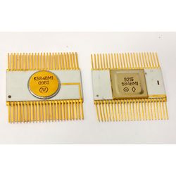 2x(K)584VM1 - Rarest I2L Gold 4-bit CPU for Military Objects - USSR Soviet Russian