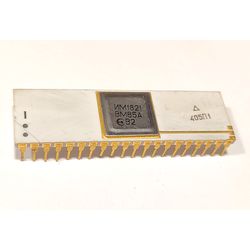 IM1821VM85A CPU - USSR Soviet Russian Gold Ceramic Clone of Intel 8085 80c85a
