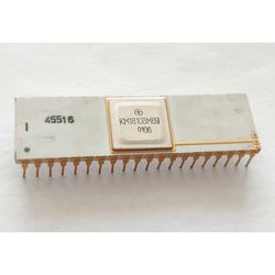 KM1810VM89 - USSR Soviet Russian Gold Ceramic Clone Intel 8089 I/O FPU for 8080 CPU Kvazar