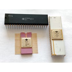 3x (KR,M) 1804VS1 - CPU-BSP Clone AMD AM2901BPC - USSR Soviet Russian Gold Ceramic Planar MPS