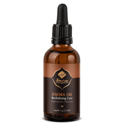Natural Cosmetic Jojoba Oil eliminates bags under the eyes soothes the skin after bites Anti-Age 50 ml ( 1.69 oz)