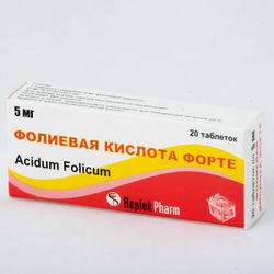 ACIDUM FOLICUM FORTE vitamins 3 pcs x 20 tabs anemia, prevention of neural tube defects during pregnancy