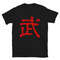 Kung Lao Short-Sleeve Unisex T-Shirt.jpg