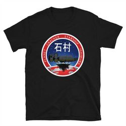 planet cracker starship ishimura short-sleeve unisex t-shirt
