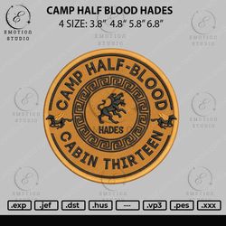 camp half blood hades embroidery file 4 size, embroidery design