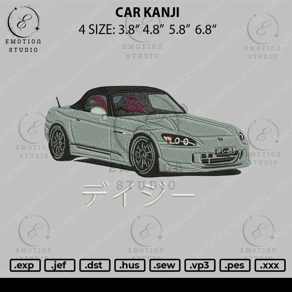 Car Kanji Embroidery File 4 size.jpg
