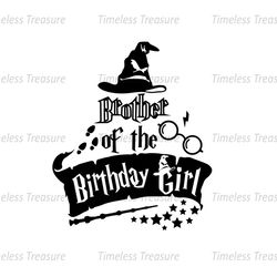 Brother Of The Birthday Girl Harry Potter Movie SVG Vector