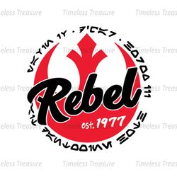 Rebel Alliance Symbol Est 1977 Star Wars Movie SVG