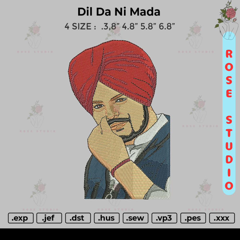 Dil Da Ni Mada Rev.jpg