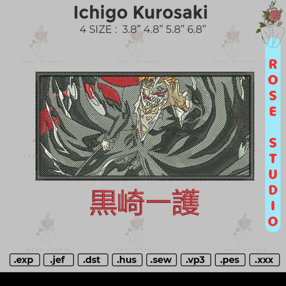 Ichigo Kurosaki Embroidery.jpg