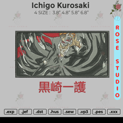 ichigo kurosaki embroidery, embroidery file, embroidery design