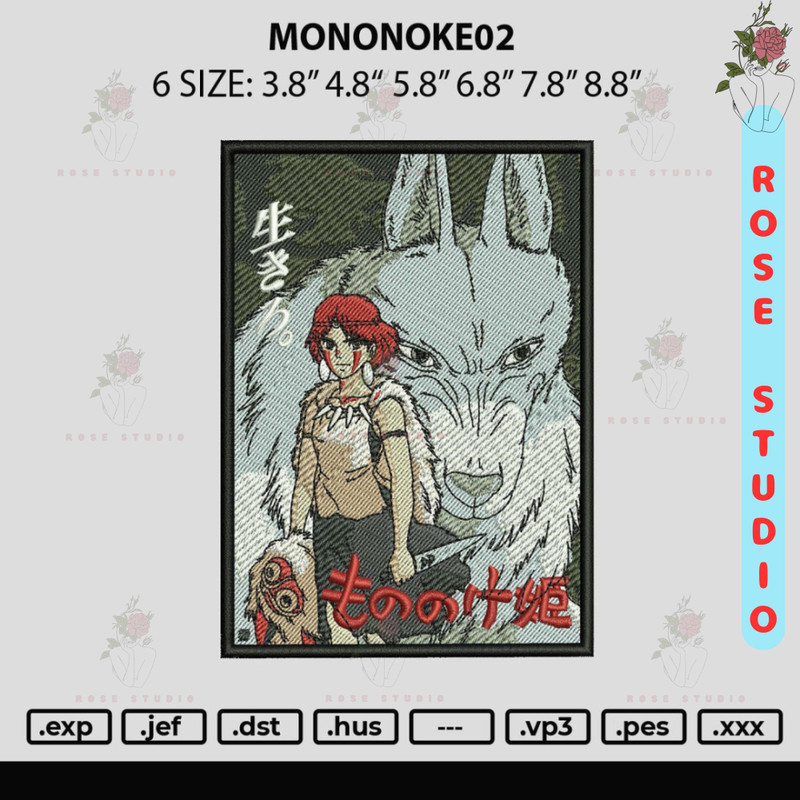 Mononoke02 Embroidery File 6 sizes.jpg