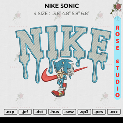 nike sonic embroidery, embroidery file, embroidery design