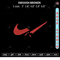 Nike Swoosh Broken Embroidery 1.jpg