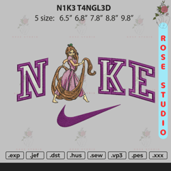 nike tangled embroidery, embroidery file, embroidery design