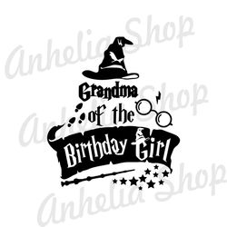 Grandma Of The Birthday Girl Harry Potter Movie SVG Vector