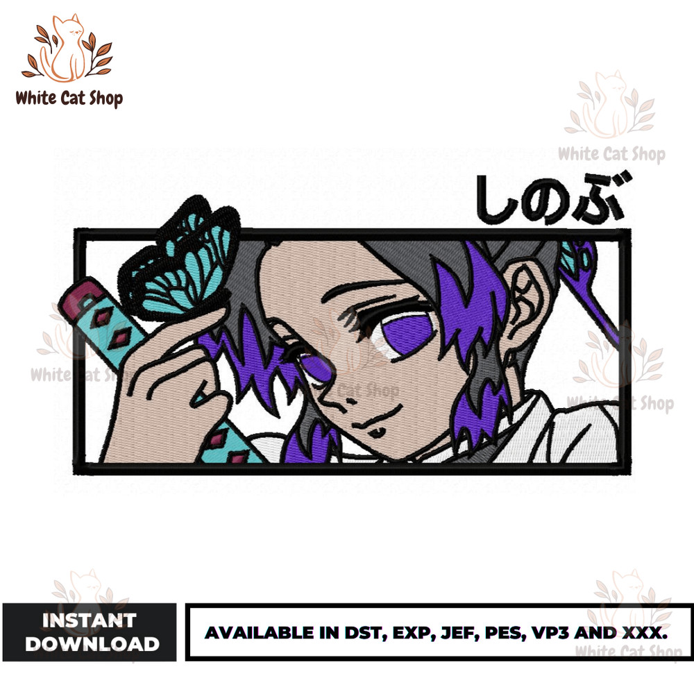 Anime Embroidery Design - Embroidery Market 1486.png