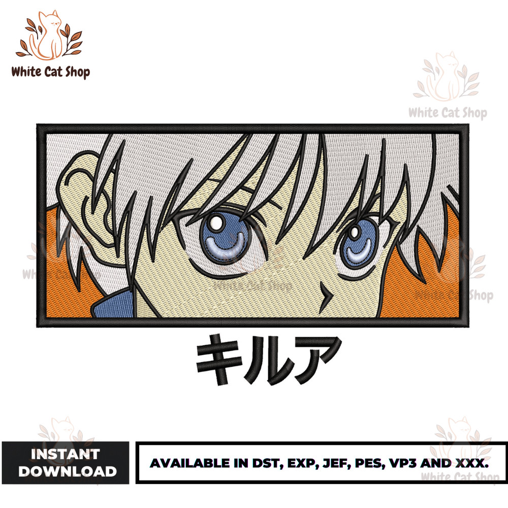 Anime Embroidery Design - Embroidery Market 1560.png