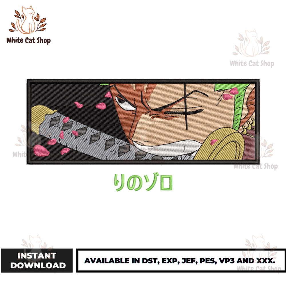 Anime Embroidery Design - Embroidery Market 198.png