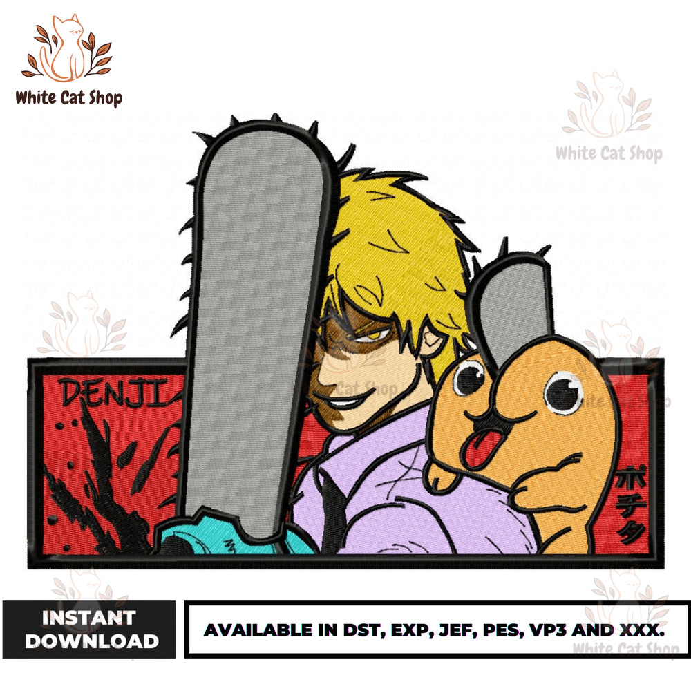 Anime Embroidery Design - Embroidery Market 242.png