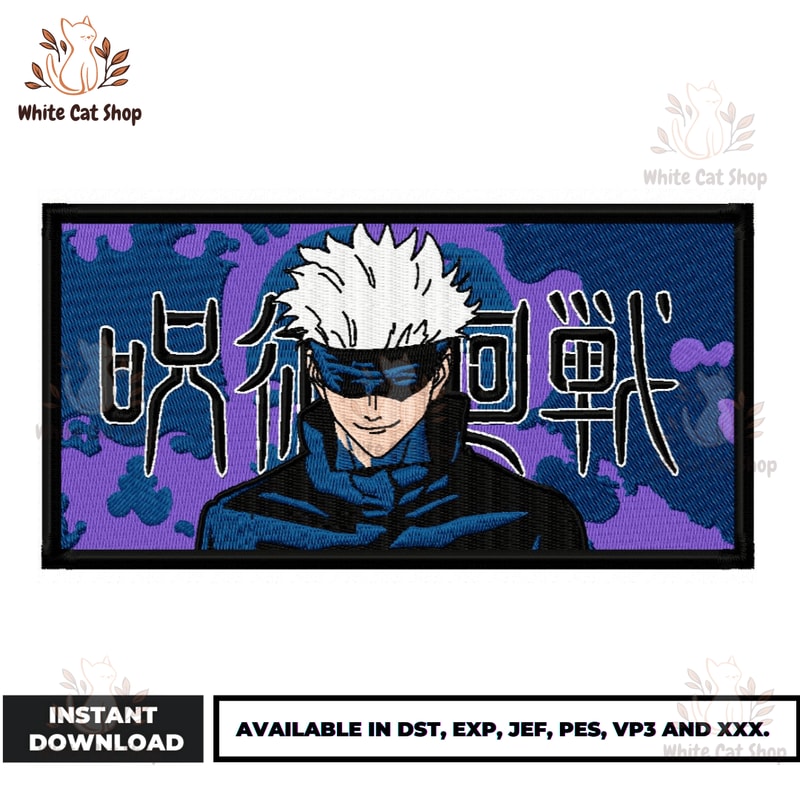 Anime Embroidery Design - Embroidery Market 331.png