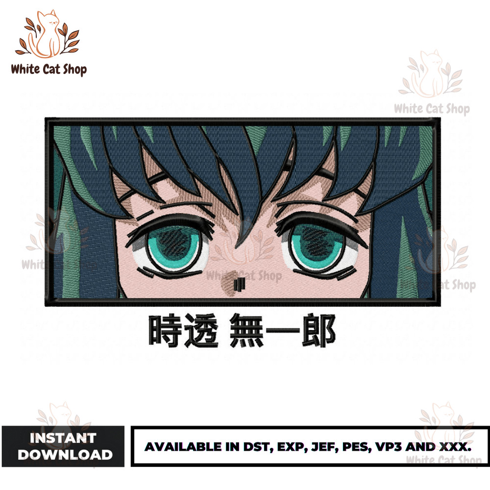 Anime Embroidery Design - Embroidery Market 484.png