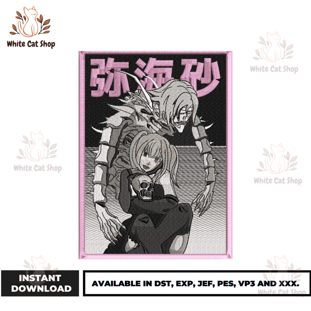 Anime Embroidery Design - Embroidery Market 496.png